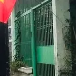 Bán đất Quận 4, 210m² mặt tiền 10m, 14 tỷ - Ảnh thu nhỏ 3