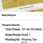 Bán nhà 2 tầng 41m2 hẻm ô tô Trần Quang Khải, Quận 1 - 7 tỷ - Ảnh thu nhỏ 2