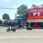 Bán lô góc 2 mặt tiền 107m² Nguyễn An Ninh, Dĩ An, Bình Dương 19.9 tỷ - Ảnh thu nhỏ 3