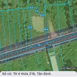 Đất nền Tân Định Bến Cát 185m² giá 1,2 tỷ - Ảnh thu nhỏ 4