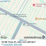 Bán 2 lô đất liền kề Long Bình, Biên Hòa, 575 m², 2 tỷ - Ảnh thu nhỏ 1