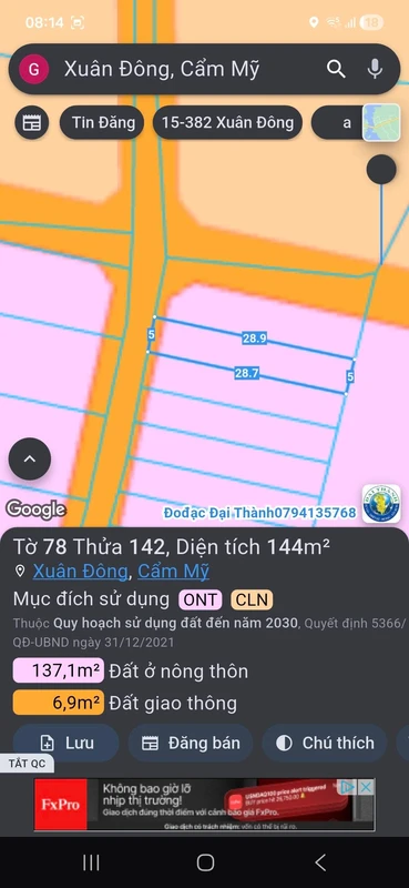 Bán đất nền thổ cư 5x28m (140m2) tại Xuân Đông, Đồng Nai giá 440 triệu