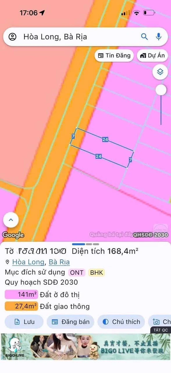 Bán lô đất mặt tiền đường số 17 Hoà Long 168m² 1,55 tỷ - Ảnh 1