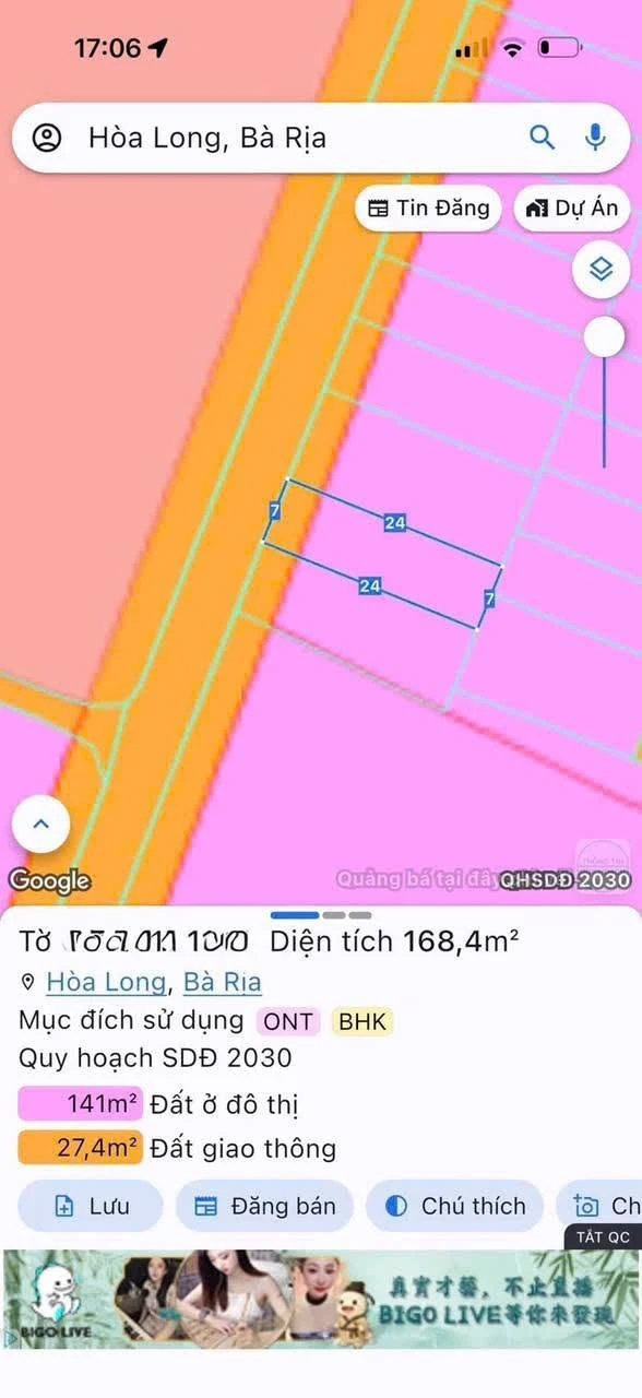 Bán lô đất mặt tiền đường số 17 Hoà Long 168m² 1,55 tỷ - Ảnh 1