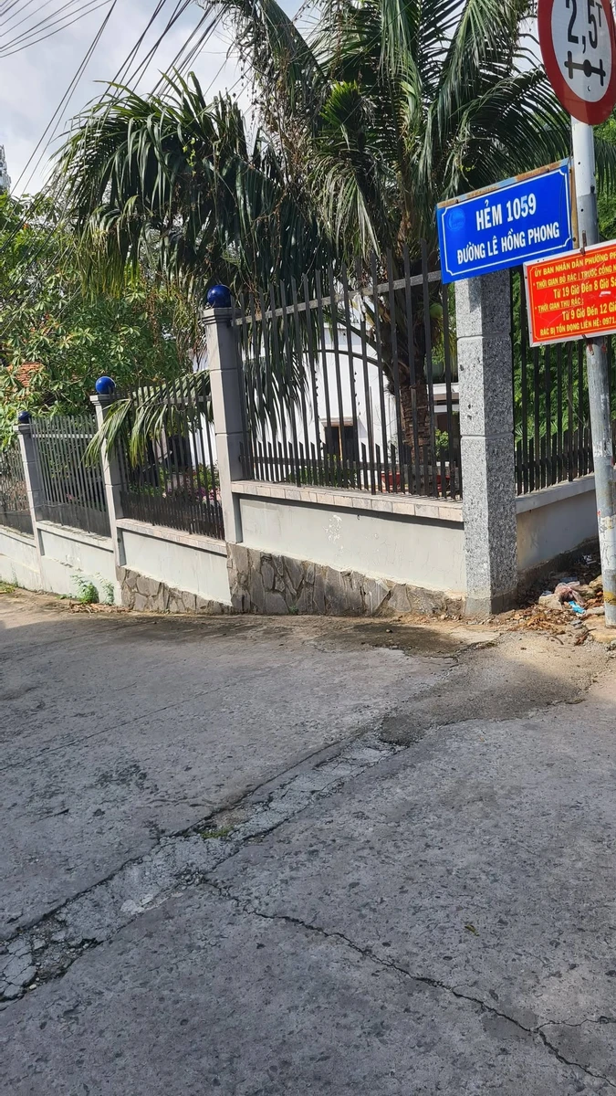 Bán đất Thủ Dầu Một 141m2, giá 2,5 tỷ - Ảnh thu nhỏ 2
