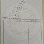 Bán đất mặt tiền Bình Phước 60 m², 590 triệu - Ảnh thu nhỏ 3