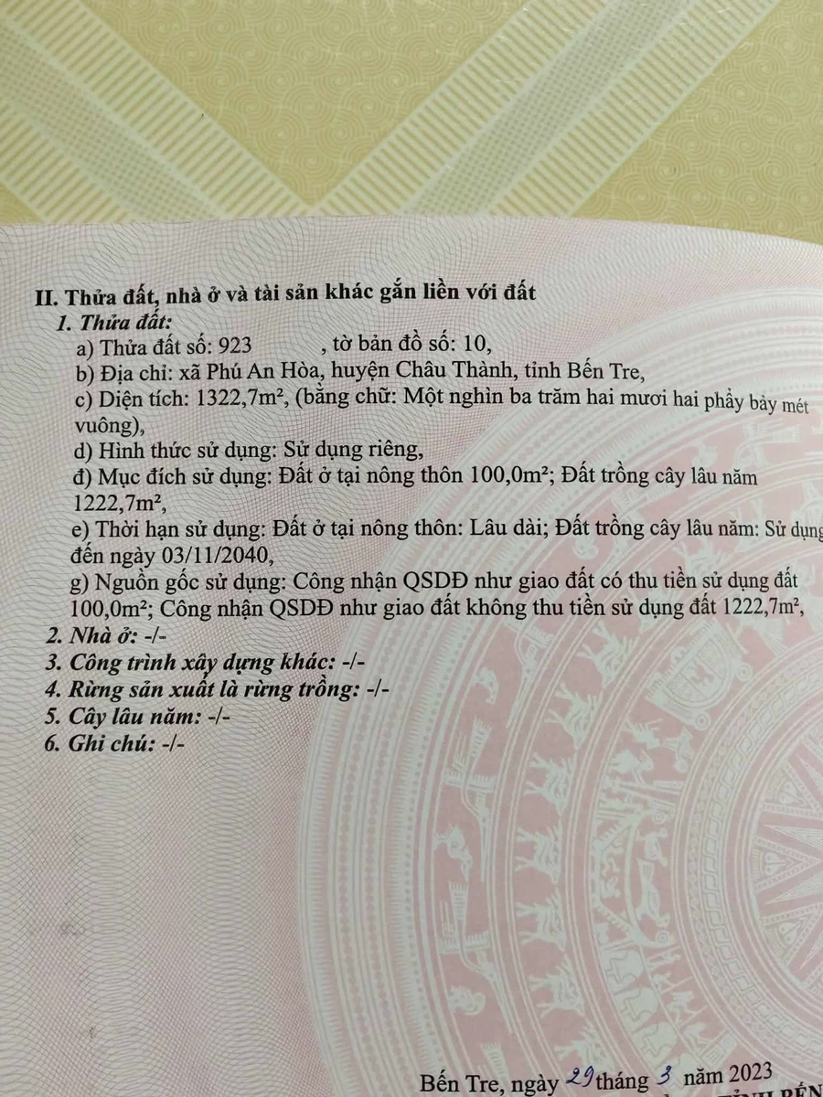 Bán đất nền 1.300m² gần KCN Giao Long, Bến Tre, 3 tỷ 500 triệu - Ảnh thu nhỏ 2