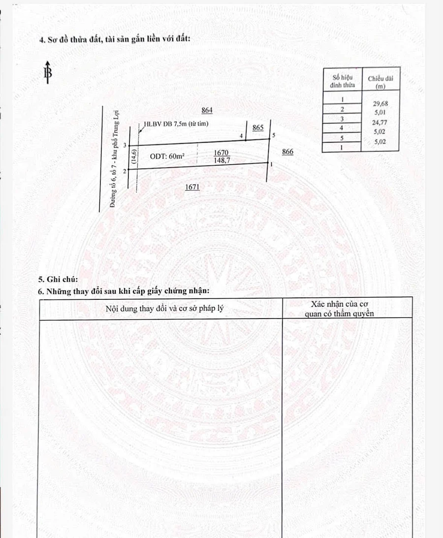 Bán đất Chơn Thành 60m2 gần Lê Duẩn 650 triệu - Ảnh thu nhỏ 5