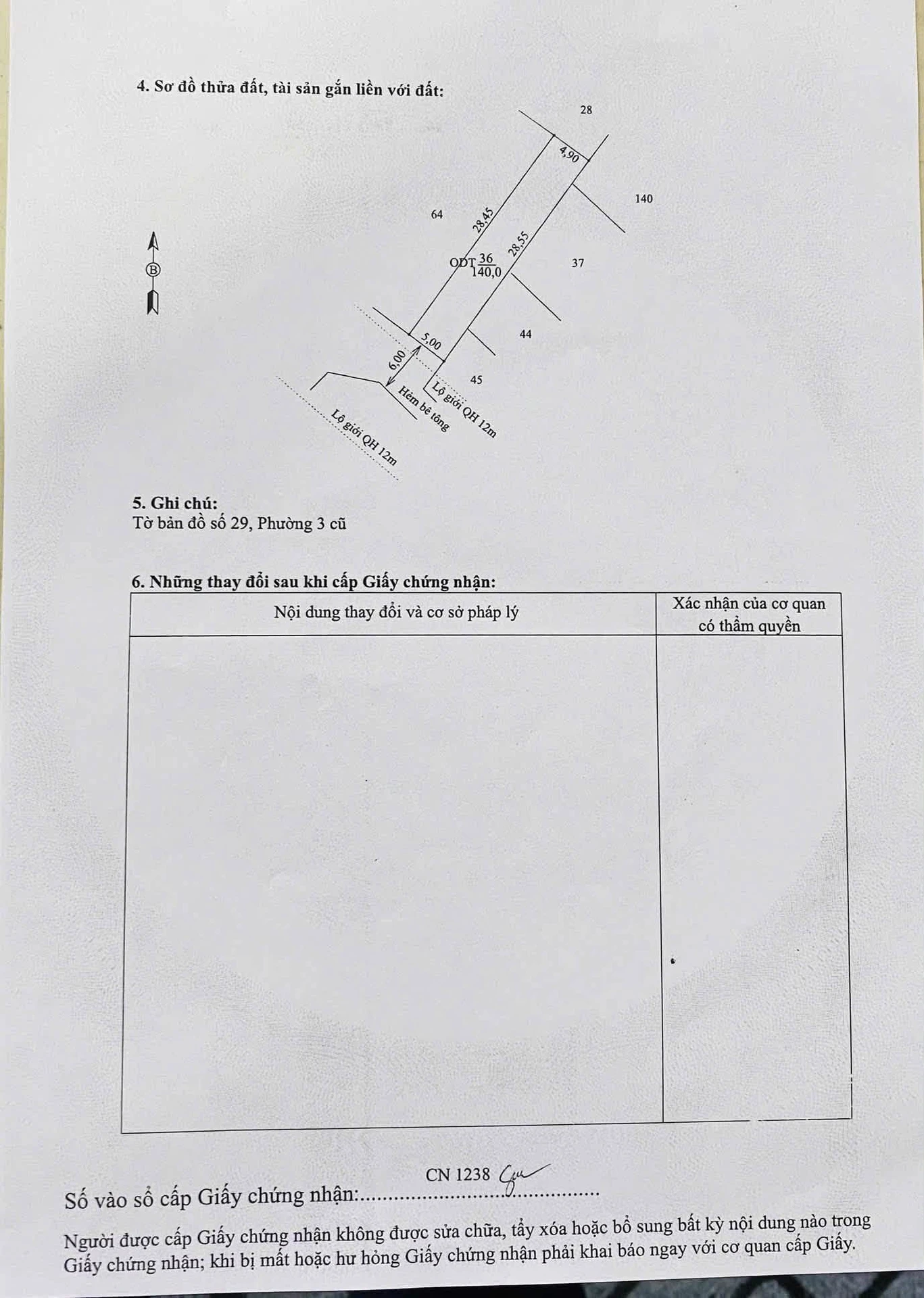 Bán nhà 2 phòng ngủ tại Phường 3 Quận 1, giá 1 tỷ 650 triệu - Ảnh 1