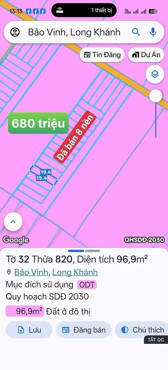 Bán nền đất 5m x 25m Phường Bảo Vinh Long Khánh Đồng Nai - Ảnh thu nhỏ 5