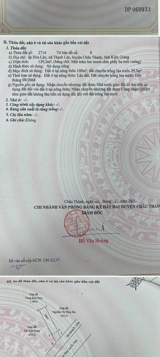 Bán 2 nền đất liền kề 249m2 đối diện KCN Thạnh Lộc Kiên Giang - Ảnh 1