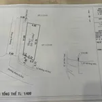 Bán lô góc đất 83m2 Phường Chánh Hiệp, Thủ Đức, 1 tỷ 750 triệu - Ảnh thu nhỏ 5