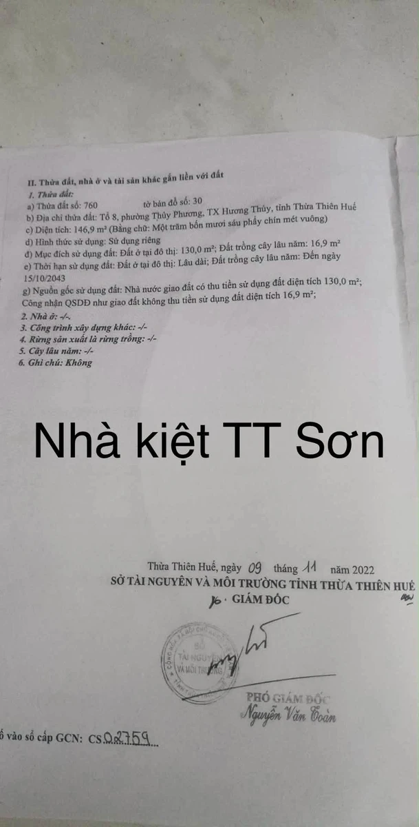 Bán nhà 2 tầng kiệt Tôn Thất Sơn 147m² 2 tỷ 1 - Ảnh thu nhỏ 4