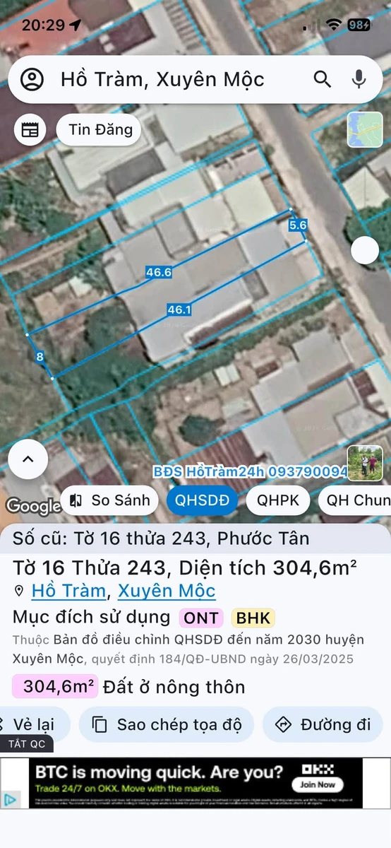 Bán nhà lô đất 304m2 với mặt tiền 5,6m tại Hồ Tràm, Nhà Bè - Ảnh thu nhỏ 2