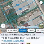 Bán nhà lô đất 304m2 với mặt tiền 5,6m tại Hồ Tràm, Nhà Bè - Ảnh thu nhỏ 2