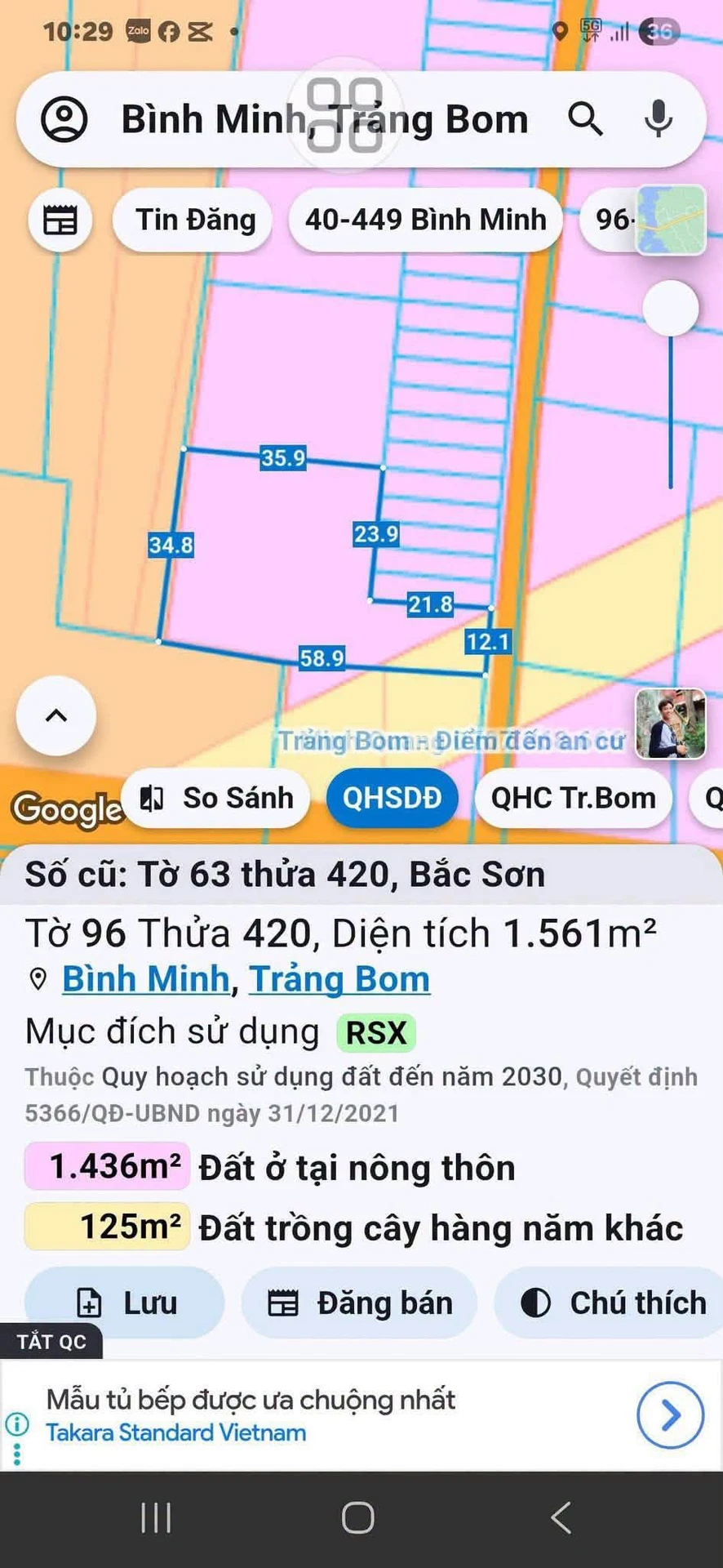 Bán đất 1561m2 sổ riêng Xã Bình Minh giá 3 tỷ - Ảnh 1
