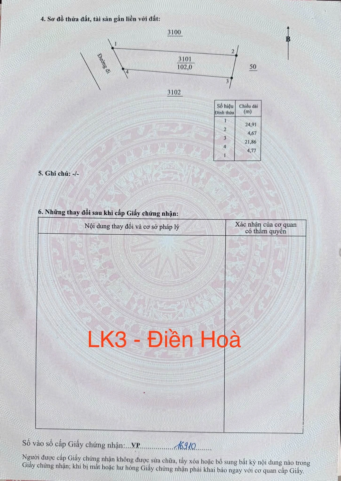 Bán lô đất mặt tiền Điền Hòa 102m2, Nhà Bè - Ảnh 1