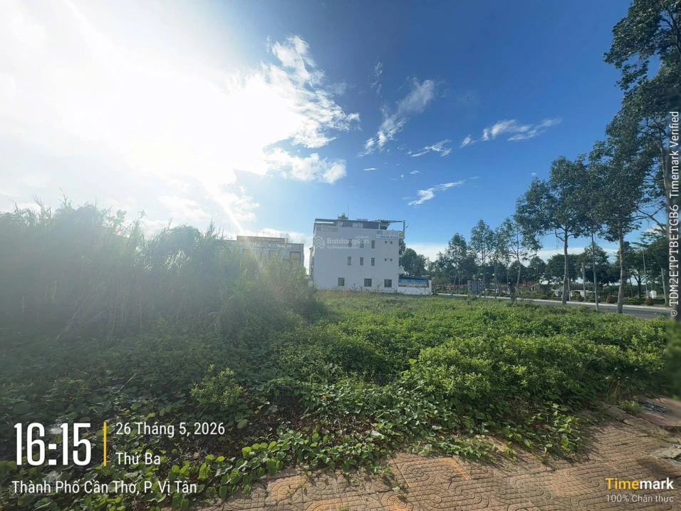 Bán đất góc ngã 4 mặt tiền Võ Nguyên Giáp và Võ Văn Kiệt, Vị Thanh, TP Cần Thơ - Ảnh thu nhỏ 4