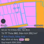 Bán đất mặt tiền đường 5B1, Tân Bình, Đồng Xoài - 500m² - Ảnh thu nhỏ 3