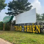 Bán lô đất 100m² Khang Thịnh 2, Long Khánh 1 tỷ - Ảnh thu nhỏ 1