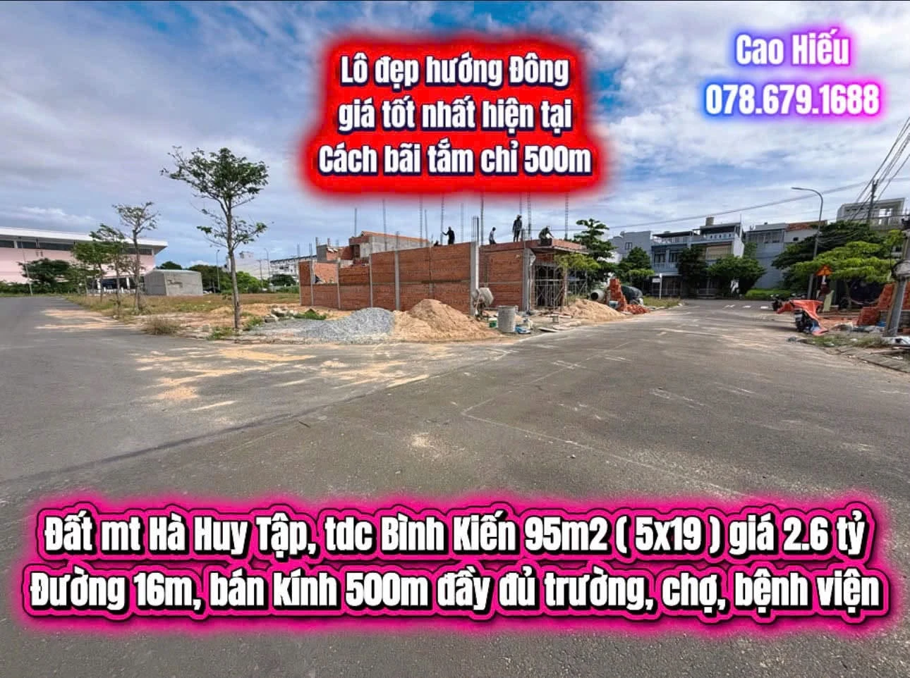 Bán đất mặt tiền Hà Huy Tập 95m2, Phú Yên 2.6 tỷ - Ảnh 1