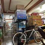 Bán nhà mặt tiền Nguyễn Huệ Phan Thiết 248m2, 11,9 tỷ - Ảnh thu nhỏ 3