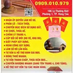 Bán nhà Vũng Tàu 2PN 45m2 gần biển 4.8 tỷ - Ảnh thu nhỏ 1