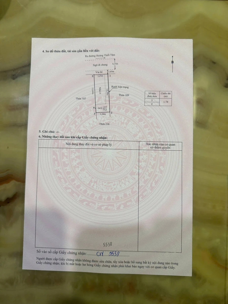 Bán nhà 1 tầng 75m² Hoàng Quốc Việt - Ảnh thu nhỏ 2