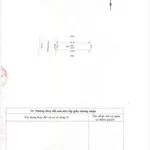 Bán lô đất Hệ Mỹ Phước 3 Bến Cát 120m2, 1 tỷ 350 triệu - Ảnh thu nhỏ 4