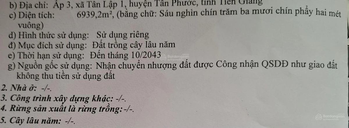 Bán đất tại Xã Tân Lập 1, Huyện Tân Phước, Tiền Giang, 6,9 tỷ, 7000 m2 hàng hiếm giá tốt - Ảnh thu nhỏ 3