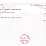 Bán nhà cấp 4 68,3m² view công viên trung tâm Lái Thiêu, Thuận An, giá 4,25 tỷ - Ảnh thu nhỏ 4