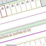 Bán nhà phố 232.7m² mặt tiền 6m, VCN Phước Long, giá 10.5 tỷ - Ảnh thu nhỏ 2