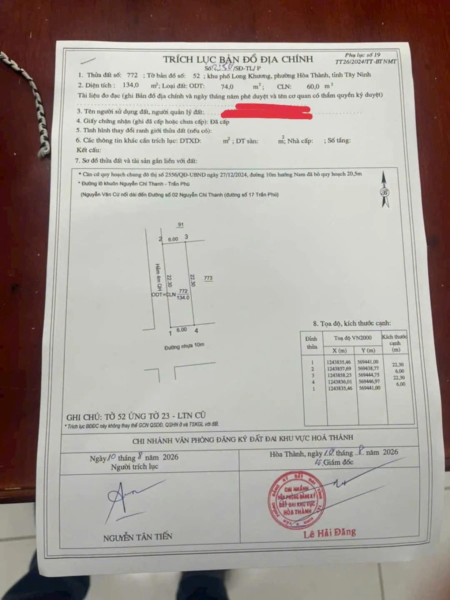 Bán đất mặt tiền Nguyễn Chí Thanh Bình Chánh 135m2 giá 690 triệu - Ảnh thu nhỏ 2