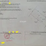 Chính chủ cần bán lô đất đẹp 108m² tại Ấp Cây Thông Trong, Xã Cửa Dương, TP Phú Quốc, Kiên Giang - Ảnh thu nhỏ 1