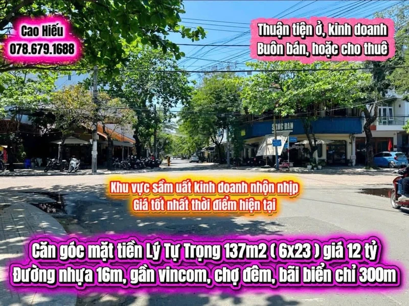 Bán nhà góc mặt tiền Lý Tự Trọng 137m2, 2 tầng 3 phòng ngủ, giá 12 tỷ, Tuy Hòa