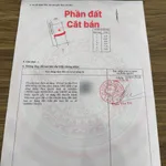 Bán đất dân cắt Diên Phú 67m² 580 triệu - Ảnh thu nhỏ 4