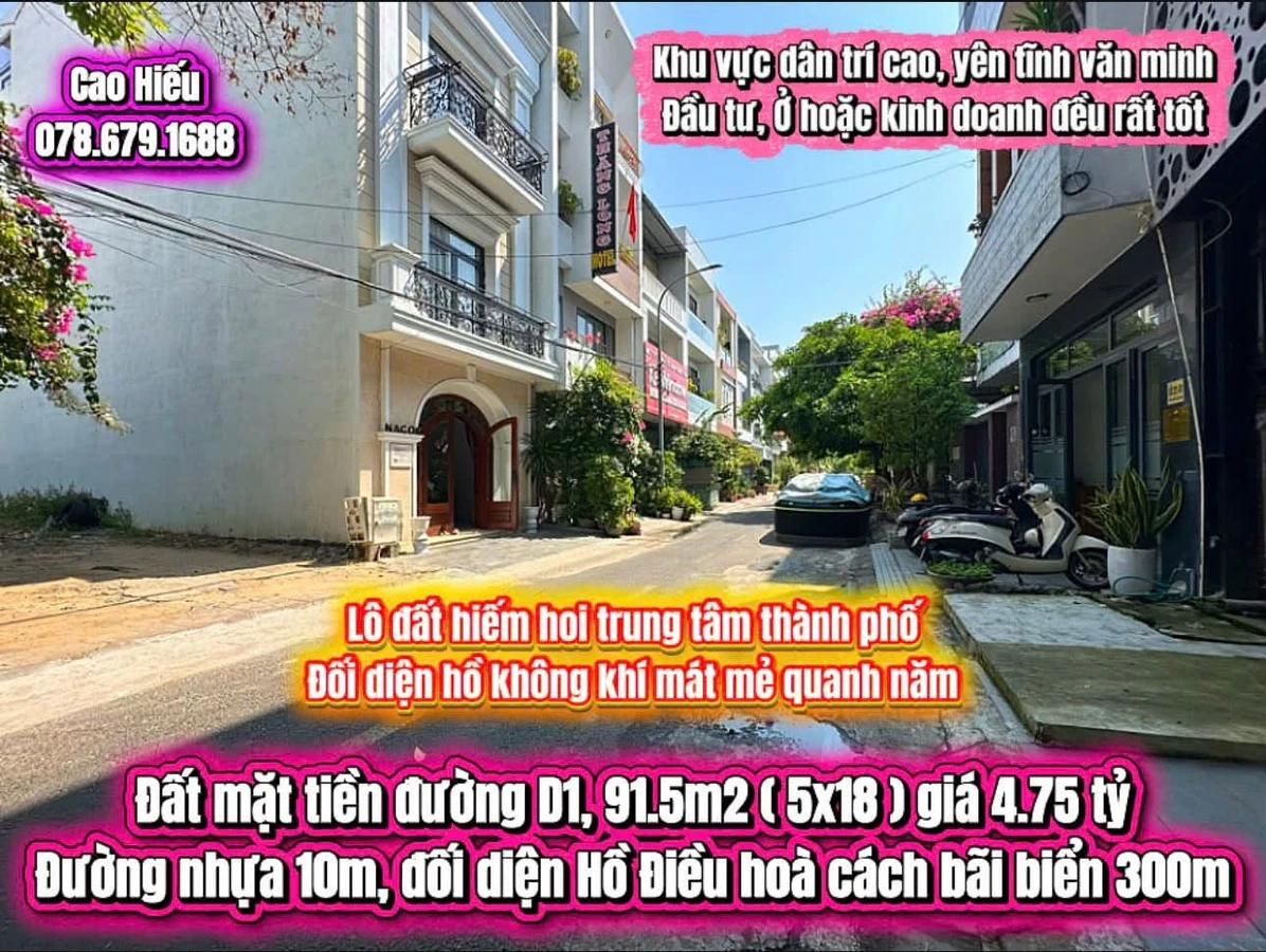 Bán đất mặt tiền D1 91.5m2 Tuy Hoà 4.75 tỷ - Ảnh 1