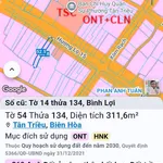 Bán đất mặt tiền Hương Lộ 15 Tân Triều Đồng Nai 300m² 3,4 tỷ - Ảnh thu nhỏ 2