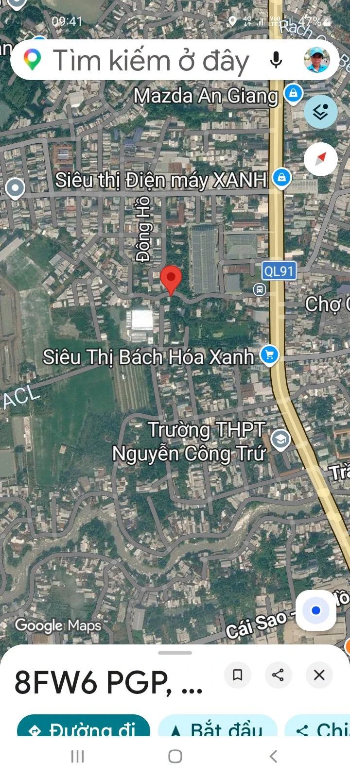 Bán nền 146m2 Mỹ Thới Long Xuyên An Giang 1 tỷ 600 triệu - Ảnh 1