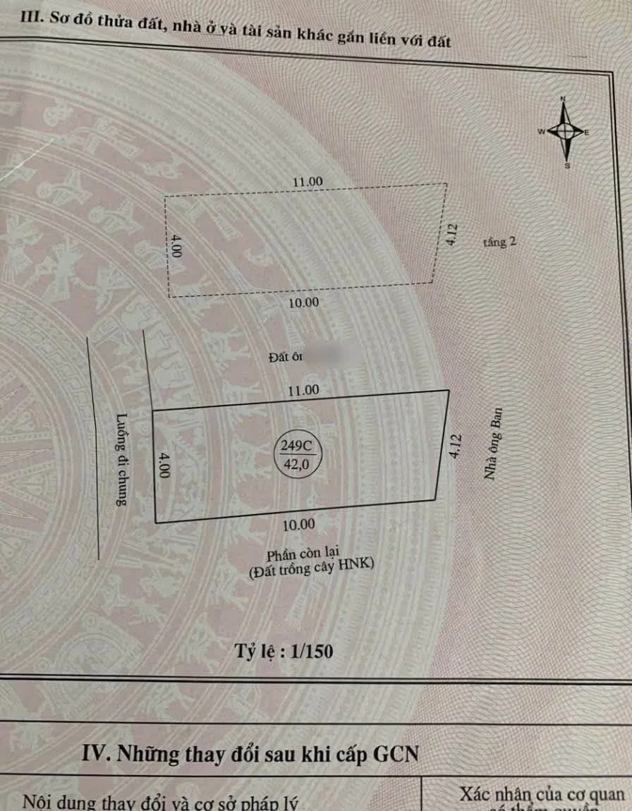 Bán nhà hẻm cạn 42m2 đường Trần Hưng Đạo, Quy Nhơn, 1 tỷ 490 - Ảnh thu nhỏ 2