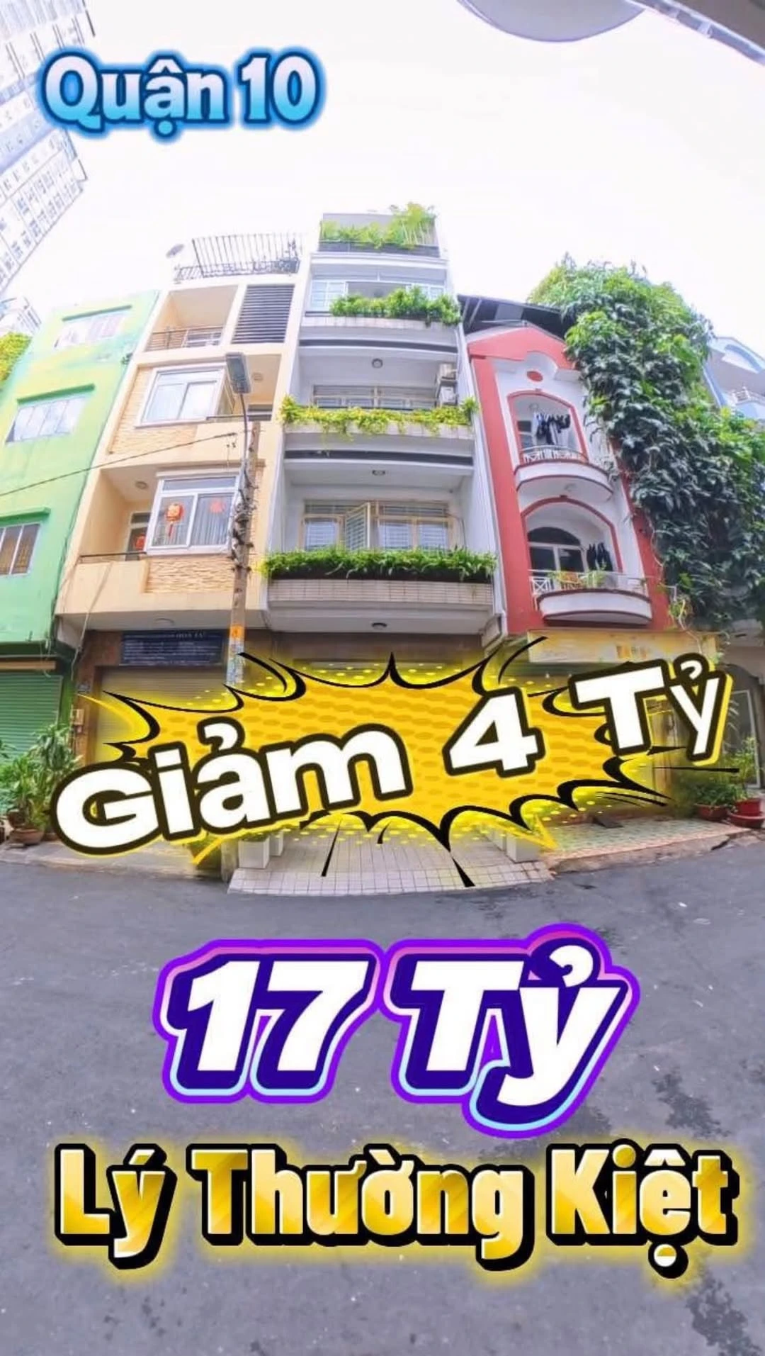 Bán nhà 5 tầng 64m2 17 tỷ Quận 10 - Ảnh 1