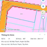 Bán lô đất 2 mặt tiền 11x26m Hiệp Thạnh 610 triệu - Ảnh thu nhỏ 2
