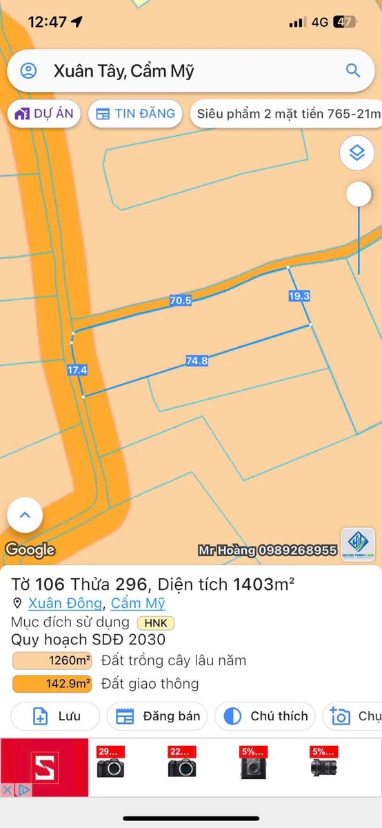 Bán đất 1400 m² 2 mặt tiền Xuân Tây Cẩm Mỹ Đồng Nai - Ảnh thu nhỏ 3
