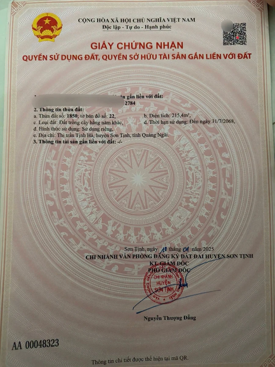 Bán đất 215m2 Tịnh Hà Quảng Ngãi 199 triệu - Ảnh thu nhỏ 3