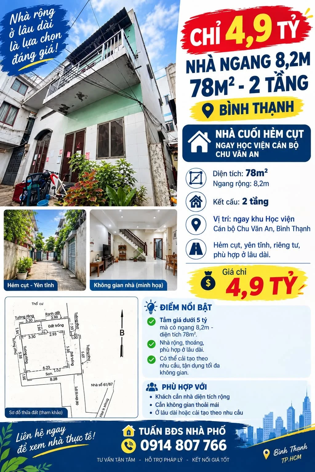 Bán nhà 2 tầng 78m² ngang 8,2m cuối hẻm cụt giá 4,9 tỷ, Bình Thạnh - Ảnh 1