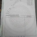 Bán đất 250m² đường 32m Chơn Thành Bình Dương - Ảnh thu nhỏ 4