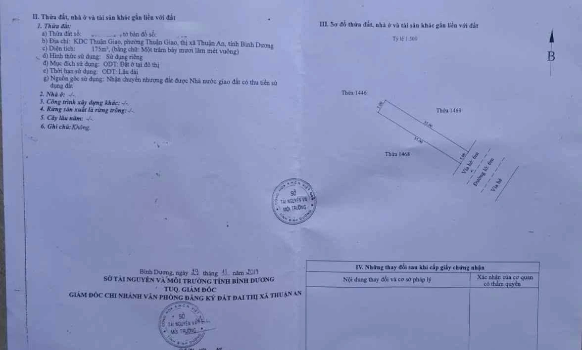 Bán nhà trọ 175m2, 8 phòng, Thuận Giao Bình Dương, 5,5 tỷ - Ảnh thu nhỏ 2