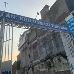 Bán lô đất 67.5m² mặt tiền 14.5m Lê Thanh Nghị Thủ Đức - Ảnh thu nhỏ 2