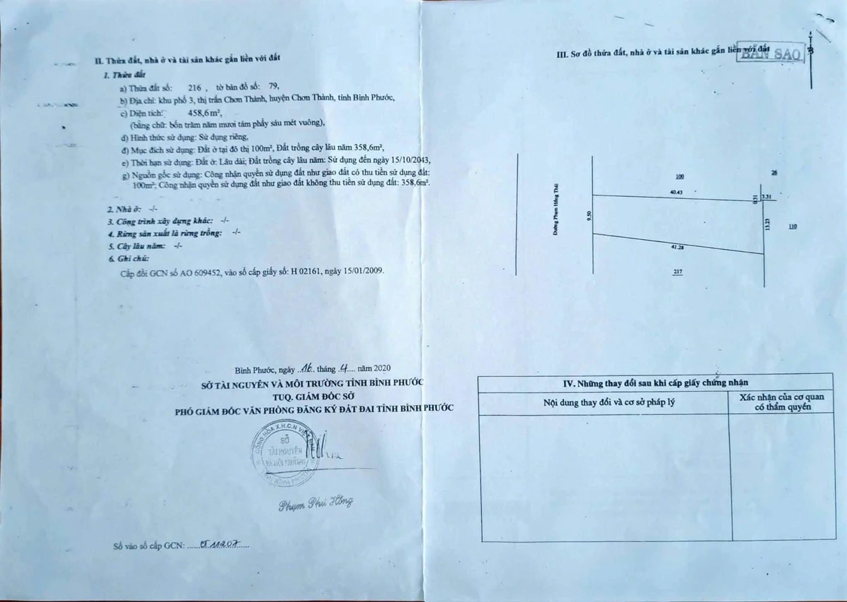 Bán nhà nguyên căn mặt tiền đường số 8, ngang 9,3m, 6,7 tỷ, Chơn Thành - Ảnh thu nhỏ 4