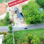 Bán đất nền Minh Hưng 100m2 tại Bình Dương giá 490 triệu - Ảnh thu nhỏ 1